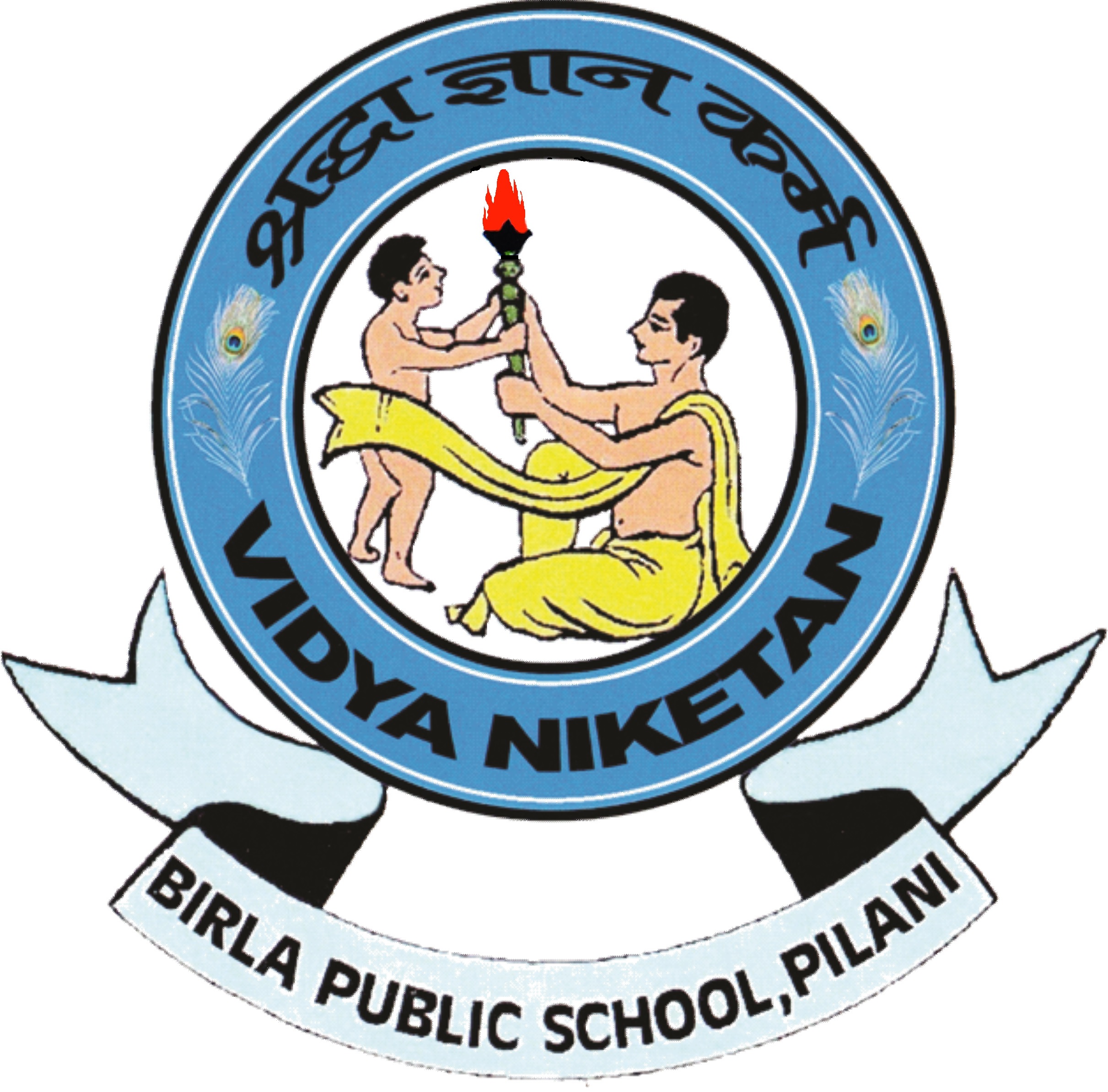 VIDYA NIKETAN BIRLA PUBLIC SCHOOL